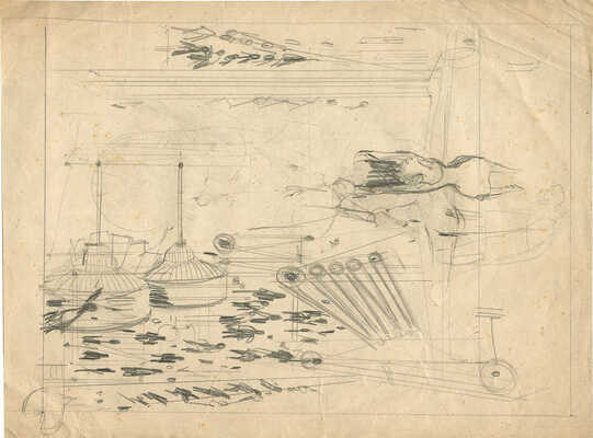 Тышлер Александр Григорьевич. Двухсторонний лист с набросками 